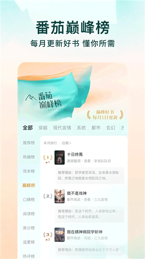 线上十大娱乐彩票平台