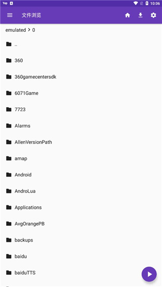 鹿角缠藤蔓刺破暗夜幕壁纸