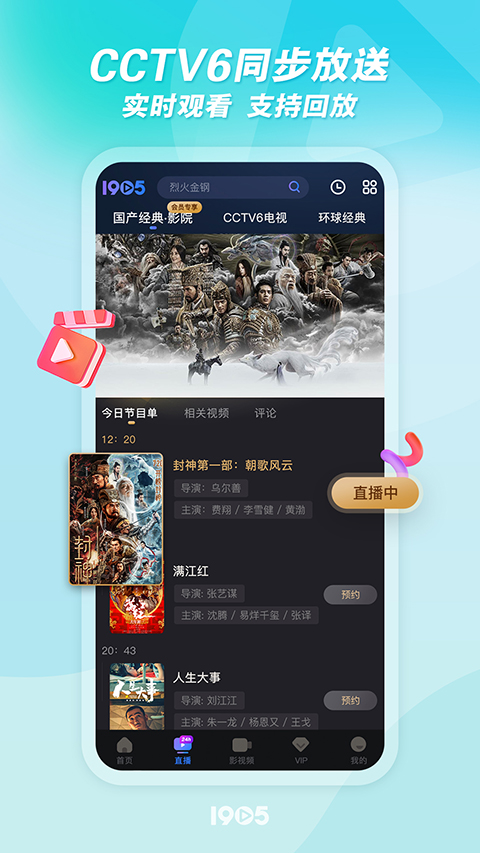 线上十大娱乐彩票平台