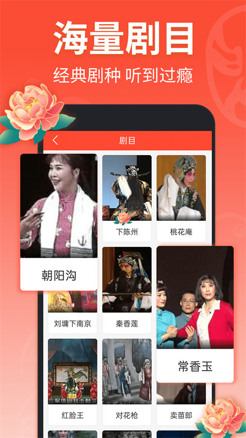 悬浮在空中的老式打字机键帽悬浮成星座壁纸